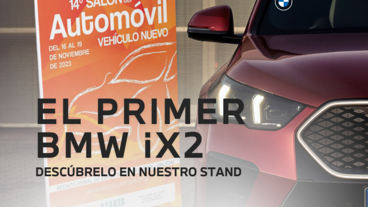 Salón del Automovil Ourense